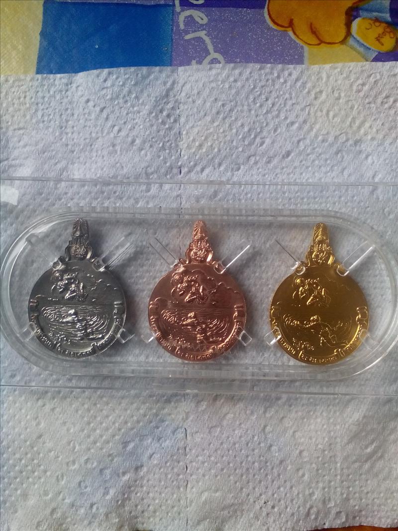 เหรียญพระมหาชนก พิมพ์เล็ก ชุดทองคำ นาค เงิน ไม่มีหนังสือ
