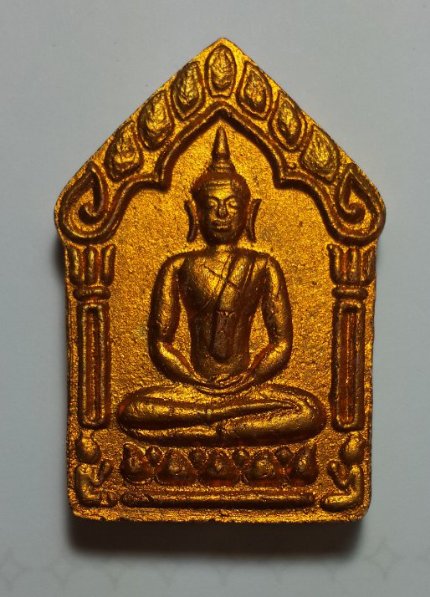 พระขุนแผนพรายกุมาร ผ้าป่าหลวงพ่อสาคร พิมพ์ใหญ่ เนื้อชมพู หลังตะกรุดเงินคู่ ปี46 