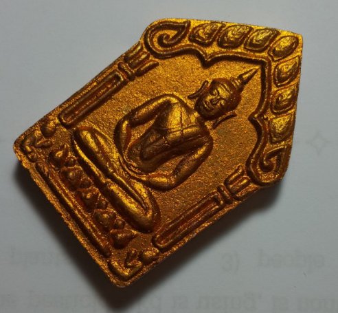 พระขุนแผนพรายกุมาร ผ้าป่าหลวงพ่อสาคร พิมพ์ใหญ่ เนื้อชมพู หลังตะกรุดเงินคู่ ปี46 