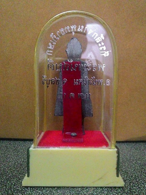 พระร่วงหน้าพระธาตุ พนัสนิคม ปี2517 หลวงปู่ทิมเสก ครอบพลาสติกตั้งหน้ารถ