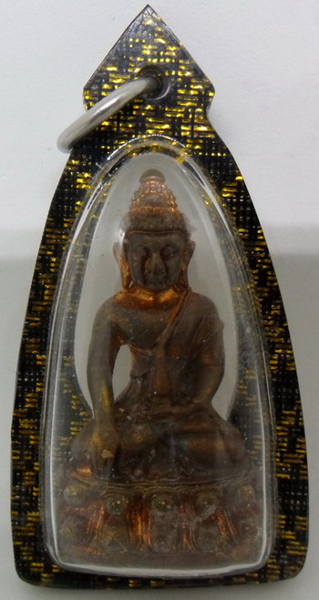 พระกริ่ง ฉลองกฐิน เนื้อทองแดงผิวไฟ ก้นอุดผงพรายกุมารหลวงปู่ทิม ปี 48 หมายเลข490(มีรอยจาร)