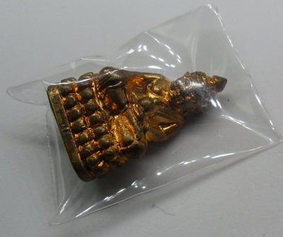 พระชัยวัฒน์ชินบัญชร ปี52 หลวงพ่อสาคร วัดหนองกลับ ตอกโค๊ตเลข 3