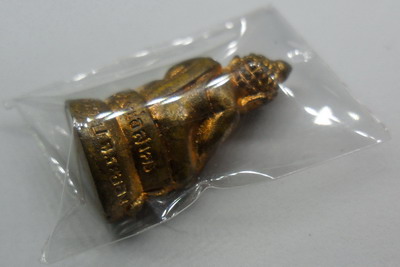 พระชัยวัฒน์ชินบัญชร ปี52 หลวงพ่อสาคร วัดหนองกลับ ตอกโค๊ตเลข 3