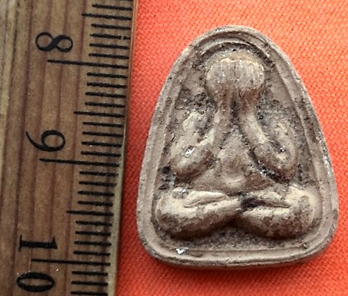 เริ่ม 10 บาท กับ พระปิดตา  .....CR832