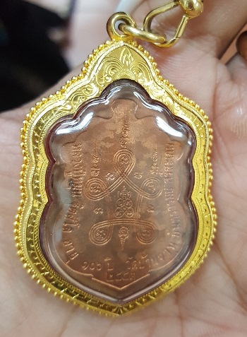 หลวงปู่หมุน เหรียญเสมารุ่นแรก รุ่น "มหาสมปรารถนา" เนื้อทองแดงผิวไฟแสบตา 3โค๊ด ปี 2543 