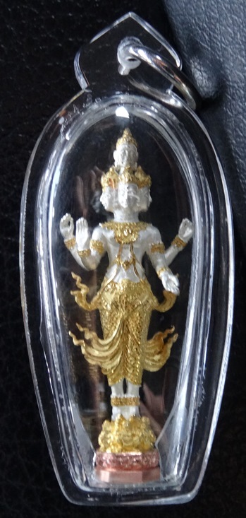 พระตรีมูรติ - พระวีระคณปติ รุ่น มหาจักรพรรดิ เนื้อเงิน 3 กษัตริย์