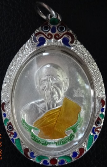 หลวงปู่ทิมรุ่น ห่วงเชื่อม รุ่น ภาวนา (21 มีนาคม 2558) เนื้อเงินลงยา เขียว No.1102 พร้อมกล่องเดิม