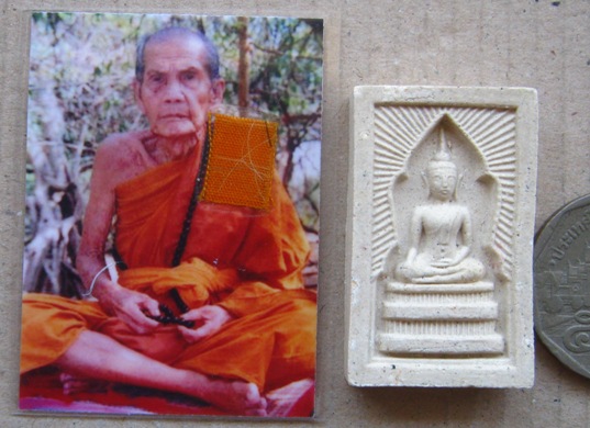 2in1 สมเด็จแหวกม่าน หลังพระแม่ธรณีบีบมวยผม + รูปเคลือบพลาสติก มีจีวร+เกศา หลวงปู่หมุน จ.ศรีสะเกษ