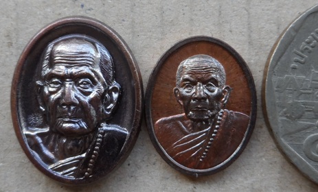 2เหรียญ 2รุ่น หลวงปู่หมุน วัดบ้านจาน ศรีสะเกษ เม็ดแตง 119ปี ร ศ232 ปี2556 หมายเลข9529+เม็ดยา ปี2559