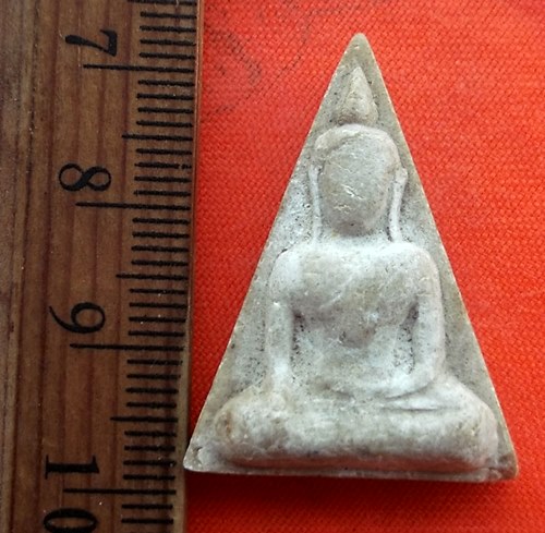 เริ่ม 10 บาท กับ พระเนื้อผง   ...CR870