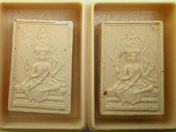 2องค์ พระผงพิเศษพระเหนือพรหม รุ่นแรก หลวงพ่อเกษม ปี2536.เคาะเดียว