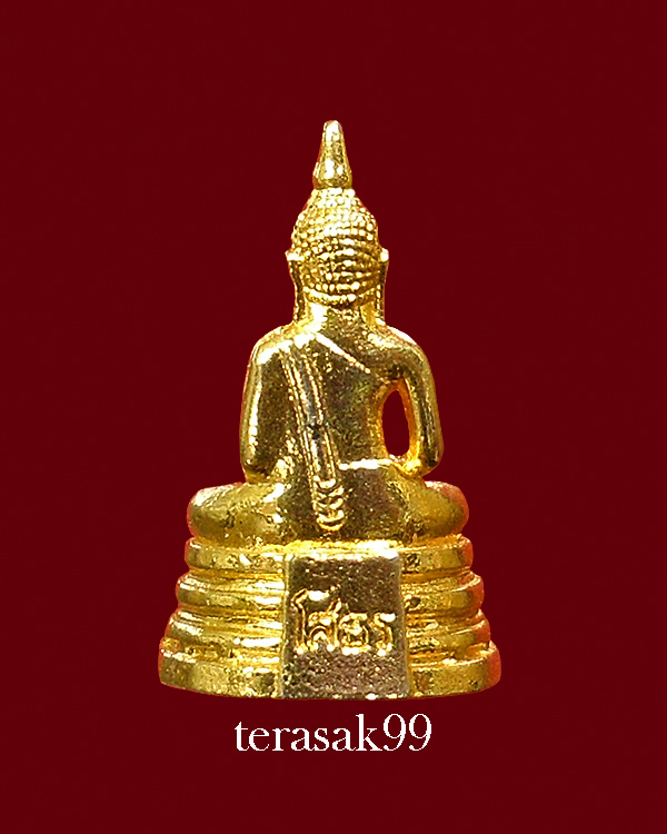 พระกริ่ง หลวงพ่อโสธร ปี2530 พิมพ์เล็กชุบทอง(กะไหล่ทอง) สวยๆ