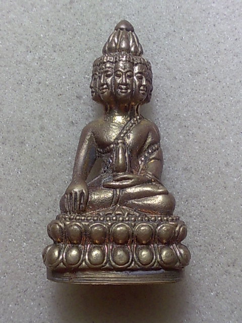 กริ่งพระอภิมหาเศรษฐีนวโกฎิ 