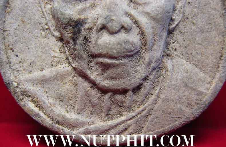 จันทร์ลอย ๑๐๐ วัน ลป.ทิม วัดละหารไร่ ระยอง+บัตรรับรองพระแท้*127