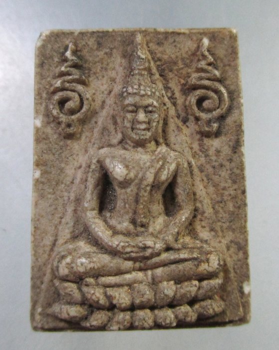 ๒๐ พระผงเมตตาบารมี หลวงปู่คำพันธ์ โฆสปัญโญ วัดธาตุมหาชัย
