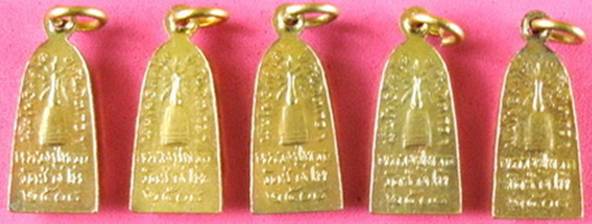 เหรียญหลวงปู่ทวด ปี 08 รุ่นทะเลซุง เนื้อกะไหล่ทอง  5 องค์