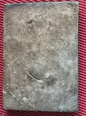 สมเด็จพิมพ์รัศมี เนื้อผงใบลาน หลวงพ่อสาคร วัดหนองกรับ ปี 2503 ไม่มีจารหลัง