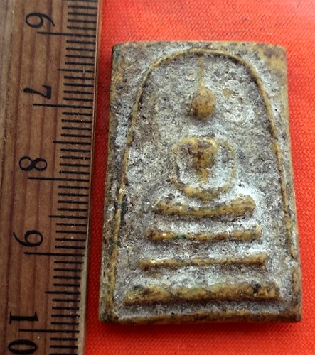 เริ่ม 10 บาท กับ พระผงสมเด็จ ...CS2