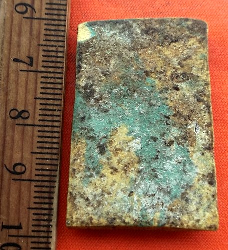 เริ่ม 10 บาท กับ พระผงสมเด็จ ...CS2