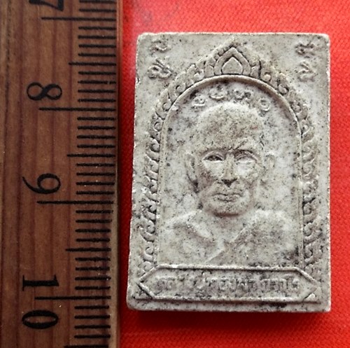 เริ่ม 10 บาท กับ พระผงรูปเหมือน หลวงปู่ทองมา ถาวโร หลัง หลวงพ่อบุญจันมร์ โอภาโส วัดนันทวิชัย จ.หนองบ