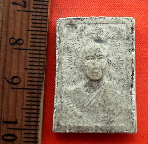 เริ่ม 10 บาท กับ พระผงรูปเหมือน หลวงปู่ทองมา ถาวโร หลัง หลวงพ่อบุญจันมร์ โอภาโส วัดนันทวิชัย จ.หนองบ