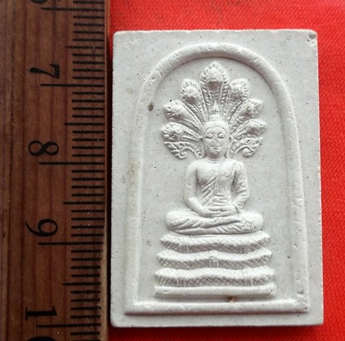 เริ่ม 10 บาท กับ พระผงนาคปรก...CS7