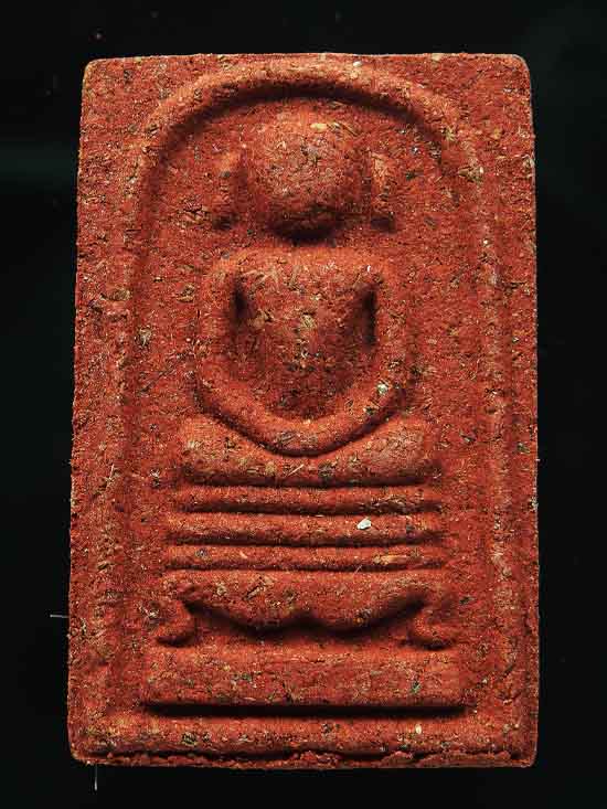 SDKP 45..เนื้อแดงหายาก..พระสมเด็จพิมพ์ ไกเซอร์ เนื้อผงกสิณเพลิง วัดถ้ำสระพงษ์