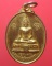 เหรียญหลวงพ่อวัดดอนหวาย วัดดอนหวาย นครปฐม ปี29