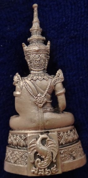 พระแก้วมรกต กรมสรรพสามิต เนื้อเงิน เคาะเดียว 