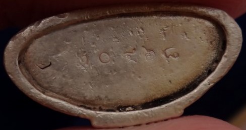 พระแก้วมรกต กรมสรรพสามิต เนื้อเงิน เคาะเดียว 