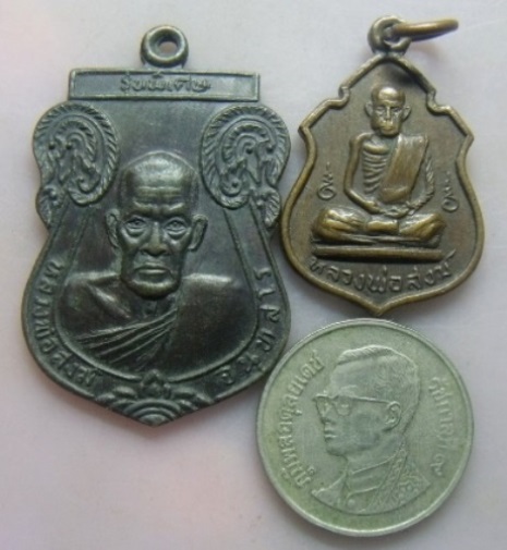 **วัดใจ**เหรียญหลวงพ่อสงฆ์ จันทสาโร วัดเจ้าฟ้าศาลาลอย 2 เหรียญ 2 รุ่น**เชิญชมครับ