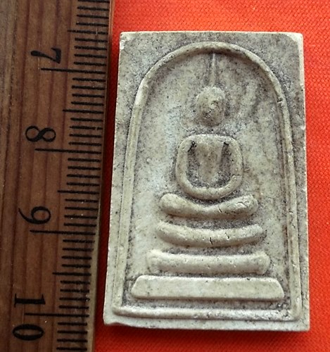 เริ่ม 10 บาท กับ  พระผงสมเด็จ ..CS40