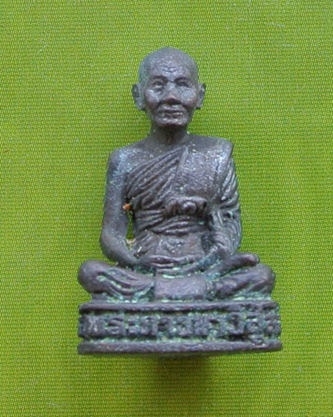 หลวงพ่อจรัญ กริ่งกังวาน พร้อมกล่องเดิม