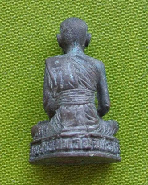 หลวงพ่อจรัญ กริ่งกังวาน พร้อมกล่องเดิม