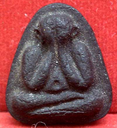 *ปิดตาวัดยายร้า ระยอง ปี๒๕๑๖ ผงดำ..ลป.ทิม อิสริโก ปลุกเสก*