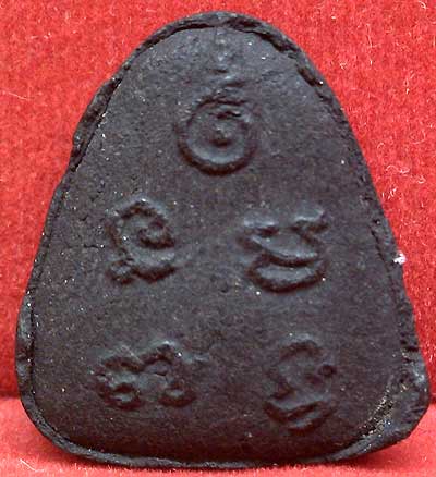 *ปิดตาวัดยายร้า ระยอง ปี๒๕๑๖ ผงดำ..ลป.ทิม อิสริโก ปลุกเสก*