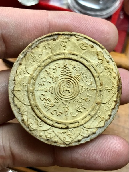 พระผงจันทร์ลอยวัดสรรเพชร ปี ๒๕๑๒ พิมพ์ใหญ่ เจ้าคุณนรฯ หลวงปู่สุข วัดโพธิ์ทรายทอง หลวงปู่โต๊ะ