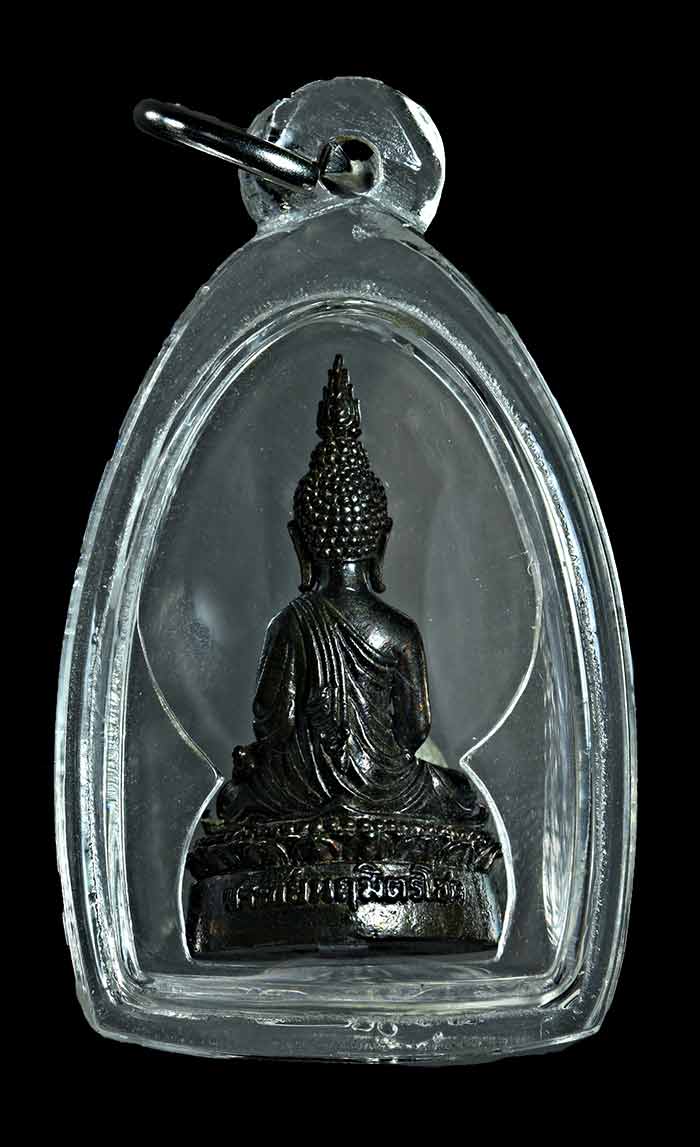 พระชัยนฤมิตรโชค หลวงพ่อจรัญ เนื้อนวะแก่เงิน