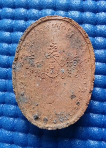 พระพรหม เนื้อดินเผา หลวงปู่สีห์ วัดสะแก จ.อยุธยา ปี 2519 พร้อมบัตรพระแท้ องค์2 