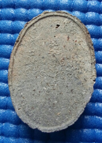 พระพรหม เนื้อดินเผา หลวงปู่สีห์ วัดสะแก จ.อยุธยา ปี 2519 พร้อมบัตรพระแท้ องค์ที่สาม 