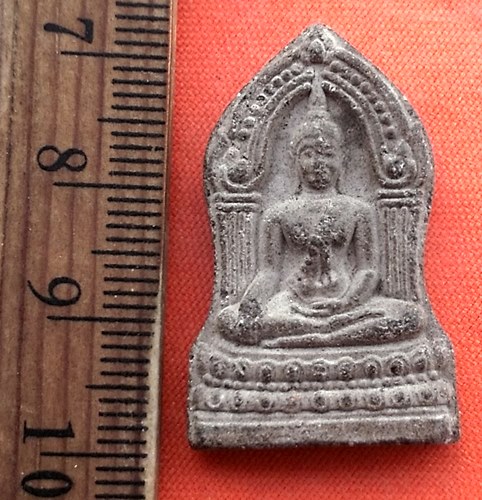 เริ่ม 10 บาท กับ พระผงรุ่นปิดทอง....CS62