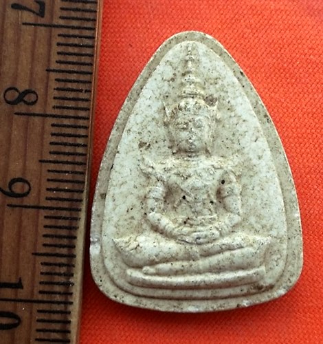 เริ่ม 10 บาท กับ ผงพระแก้วมรกต....CS63