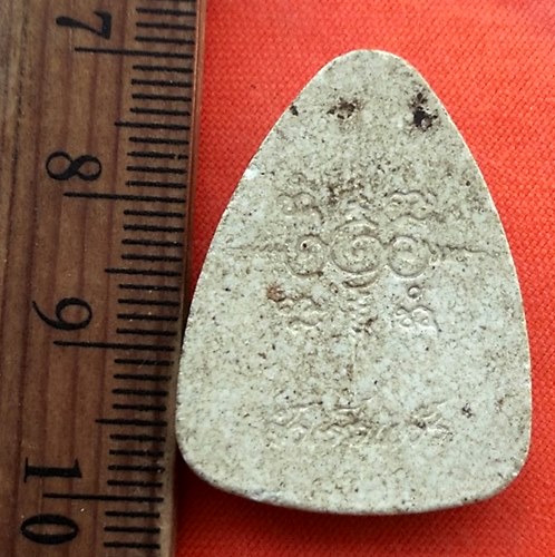 เริ่ม 10 บาท กับ ผงพระแก้วมรกต....CS63