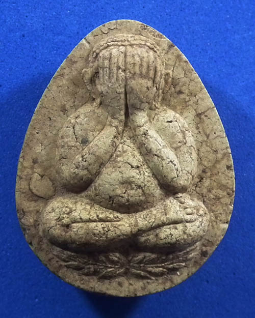 พระปิดตาจัมโบ้  ญสส. รุ่น เจริญสุข  วัดบวรฯ ปี ๒๕๓๕