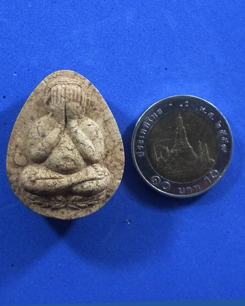 พระปิดตาจัมโบ้  ญสส. รุ่น เจริญสุข  วัดบวรฯ ปี ๒๕๓๕