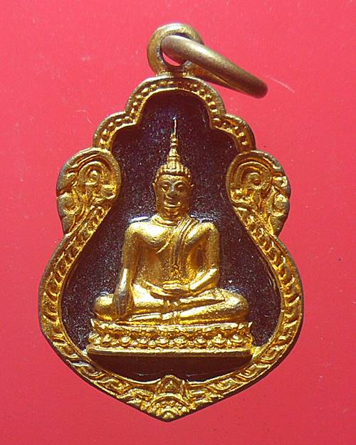 เหรียญหลวงพ่อโต วัดบางพลีใหญ่ใน สมุทรปราการ ลงยา