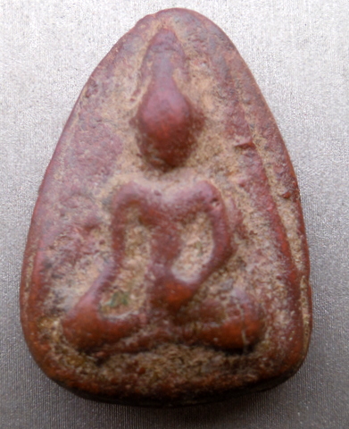 พระกรุนางแขนอ่อนสุโขทัย