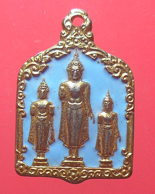 เหรียญกะไหล่ทองลงยา พระร่วงฤทธิโรจน์ วัดสันติคีรีศรีบรมธาตุ จ.กาญจนบุรี ปี2526 