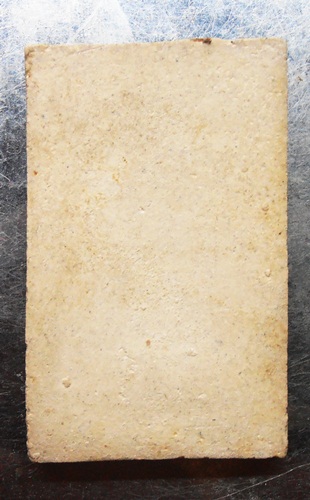 พระสมเด็จพิมพ์จัมโบ้หลวงปู่นาค สวยๆครับ