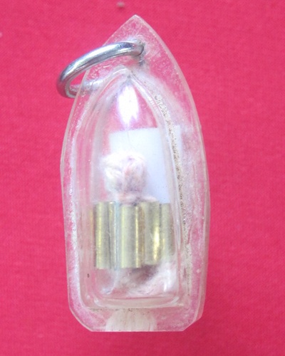       รูปถ่ายหลังตะกรุด  หลวงพ่อมุม   วัดประสาทเยอร์เหนือ   จ.ศรีษะเกษ